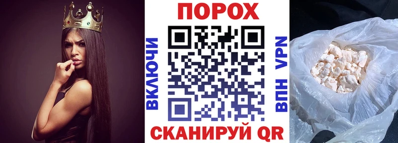 АМФ 98%  Павловск 