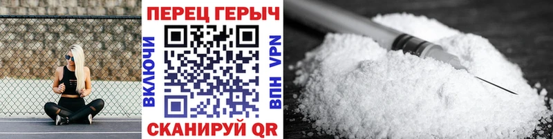 omg ССЫЛКА как найти закладки Павловск Героин герыч