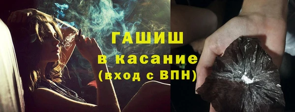 круглые Бронницы
