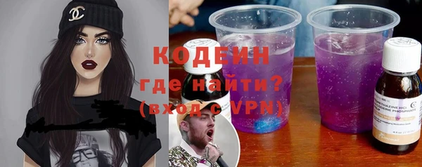 круглые Бронницы