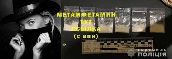 COCAINE Бугульма