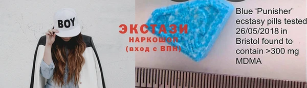 круглые Бронницы