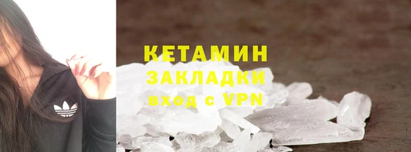 круглые Бронницы