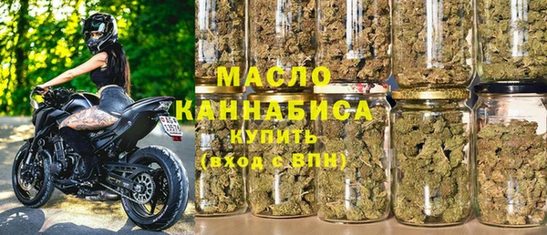 COCAINE Бугульма