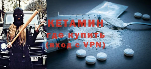 круглые Бронницы