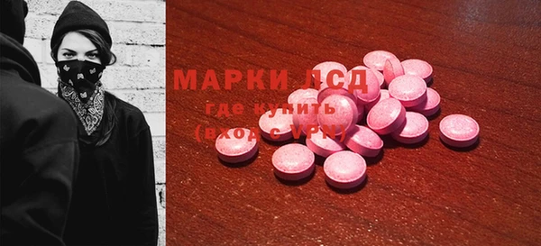 круглые Бронницы