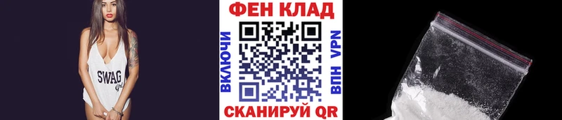 гидра как войти  Павловск  Первитин пудра 