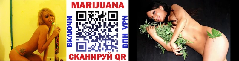 KRAKEN вход  Павловск  МАРИХУАНА LSD WEED 